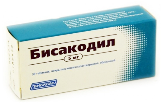 Бисакодил: инструкция по применению, аналоги и отзывы, цены в аптеках россии