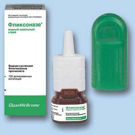 Фликсоназе: инструкция по применению, аналоги и отзывы, цены в аптеках россии