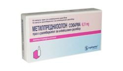 Метипред: инструкция к лекарству, точная дозировка, показания