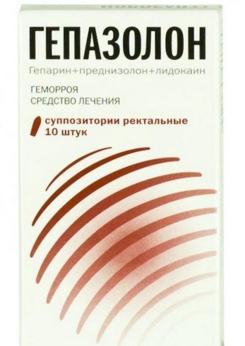 Гепазолон (hepazolon) инструкция по применению