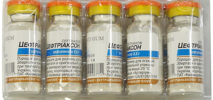 Капсулы цедекс: инструкция по применению, цефтибутен 400 мг