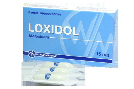 Этоксидол: таблетки и уколы
