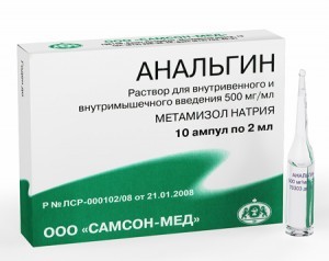 Препарат: драстоп адванс в аптеках москвы