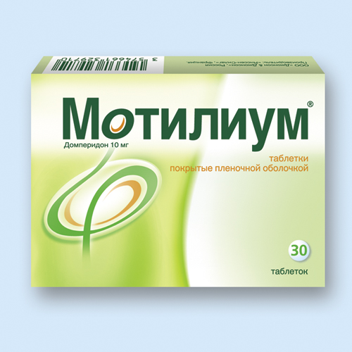 Мотилиум (таблетки, суспензия) – показания, инструкция по применению, аналоги, отзывы, цена