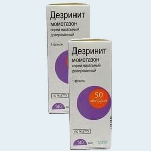 Дезринит спрей назальный: инструкция по применению, аналоги и отзывы, цены в аптеках россии