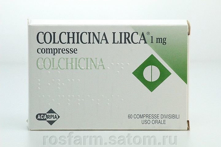 Таблетки 0,5 мг и 1 мг колхицин: инструкция по применению