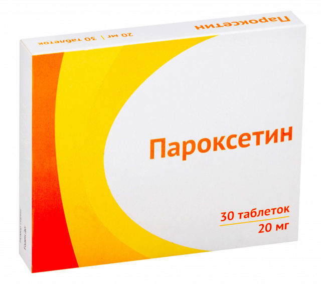 Амитриптилин. отзывы пациентов принимавших препарат, инструкция по применению, цена