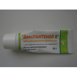 Мазь декспантенол: инструкция по применению, аналоги и отзывы, цены в аптеках россии