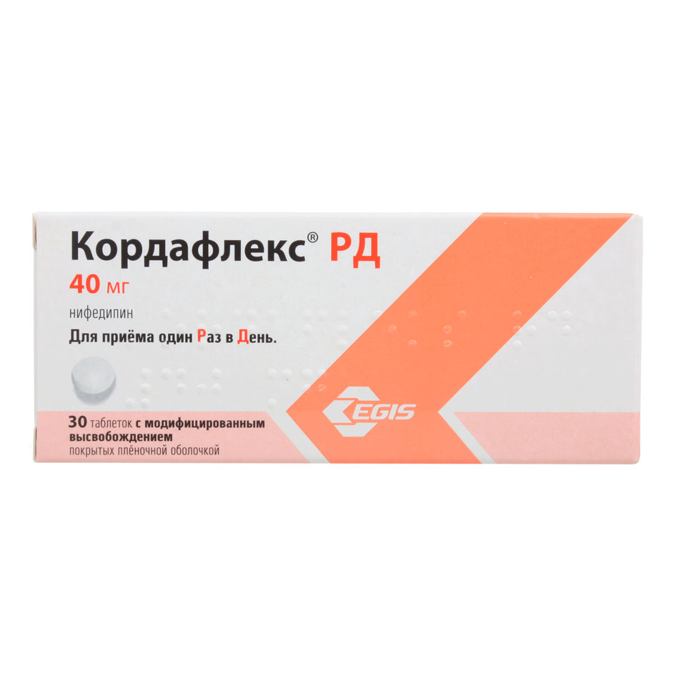 Препарат: кордафлекс ретард в аптеках москвы