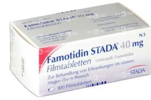 Фамотидин. инструкция по препарату, применение, цена, аналоги, формы выпуска