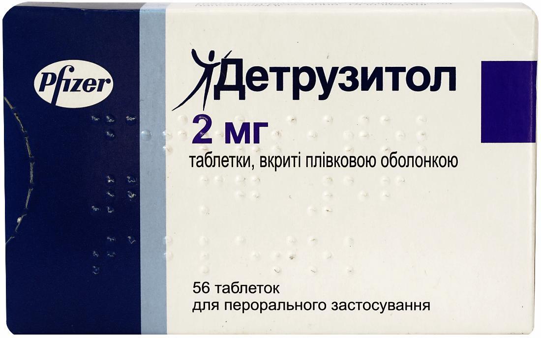 Детрузитол (detrusitol) : инструкция, отзывы и где можно купить таблетки