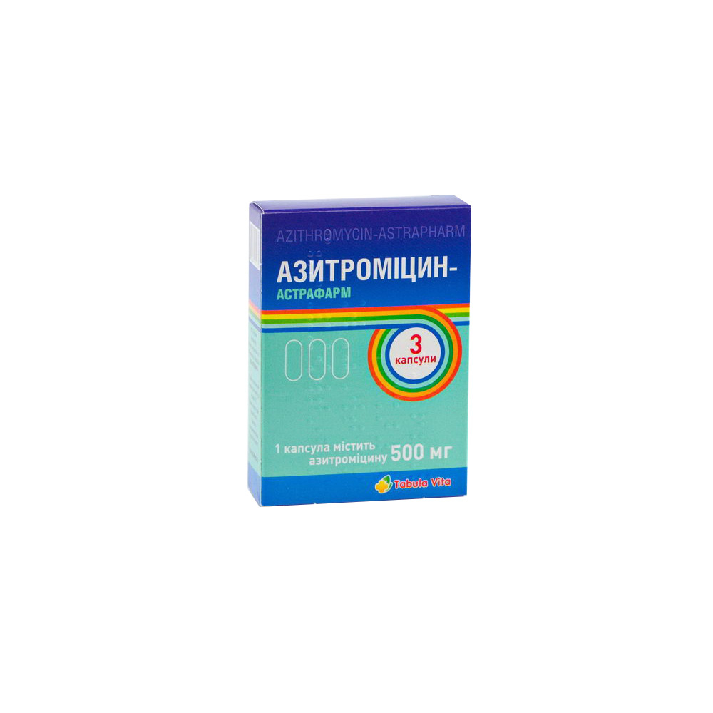 Азитромицин — инструкция по применению, цена
