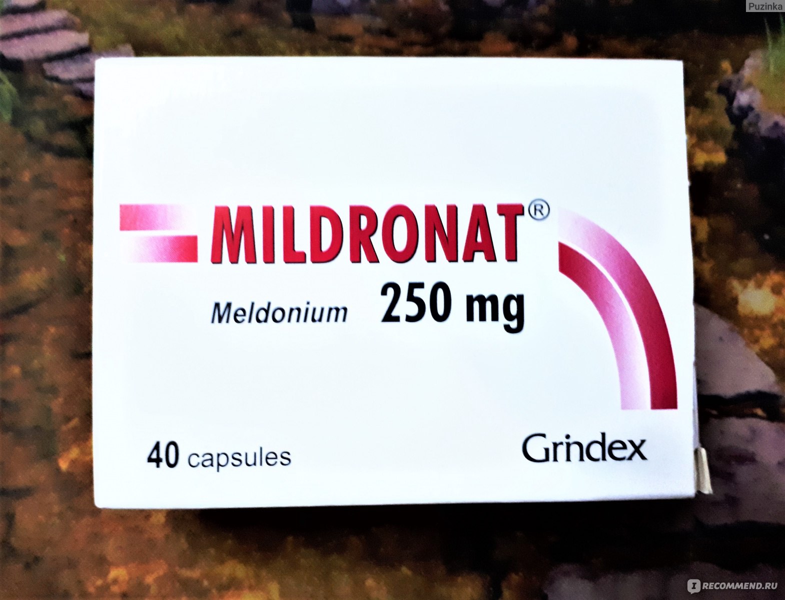 Отзывы о препарате мельдоний и инструкция по его применению