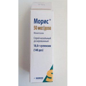Момезал аллерго
                                            (momezal allergo)