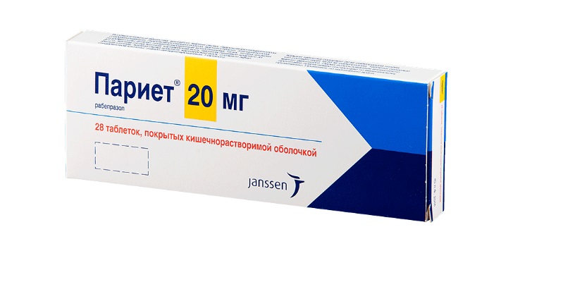 Разо: таблетки 10 мг и 20 мг