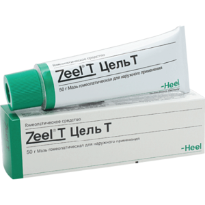Гомеопатическое средство цель т (zeel t) для лечения остеохондроза