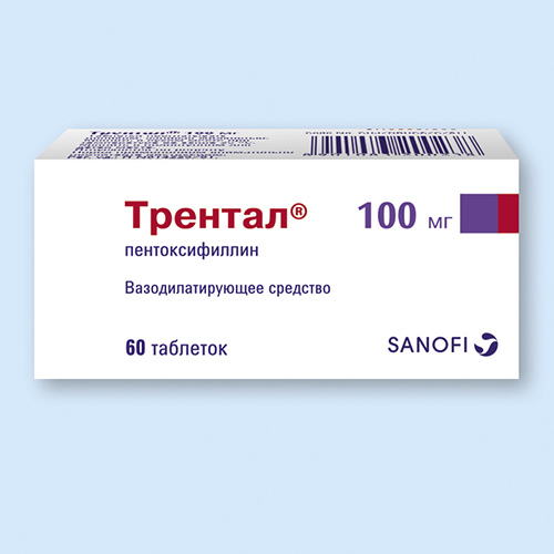 Трентал таблетки 100 мг: цена и инструкция по применению препарата