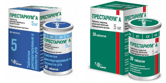 Азафен: инструкция по применению, аналоги и отзывы, цены в аптеках россии