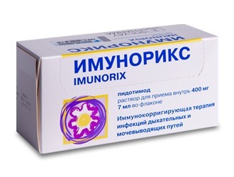 Тималин: инструкция по применению, аналоги и отзывы, цены в аптеках россии