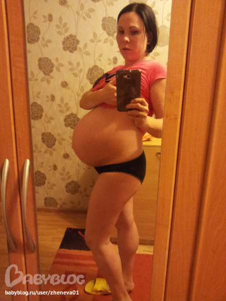 Девятый месяц беременности: на финишной прямой