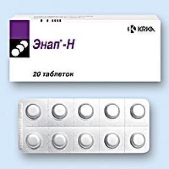 Энап таблетки 10 мг и 20 мг                : инструкция по применению