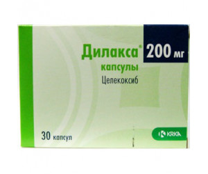 Таблетки 200 мг целебрекс: инструкция по применению
