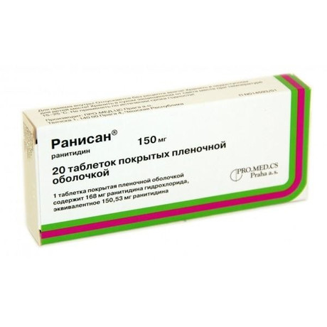 Таблетки 150 мг и 300 мг ранитидин: инструкция, цена и отзывы