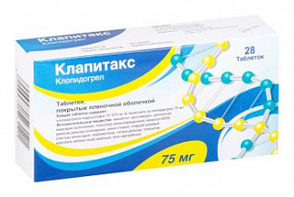Плавикс – инструкция по применению, цена, аналоги, таблетки 75 мг и 300 мг