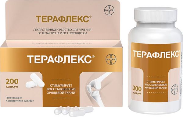 Артра: инструкция по применению, аналоги и отзывы, цены в аптеках россии