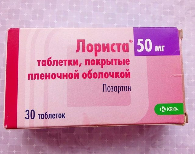Таблетки «лозартан»: от чего помогает и когда назначают препарат