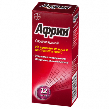 Инструкция по применению лекарственного препарата для медицинского применения африн (afrin)