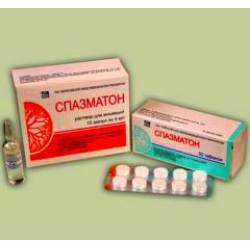 Препарат: спазматон в аптеках москвы