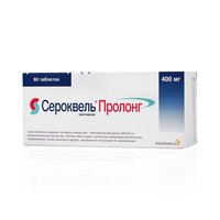 Кветиапин: инструкция по применению, аналоги и отзывы, цены в аптеках россии