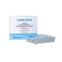 Амикацин: уколы 250 мг и 500 мг