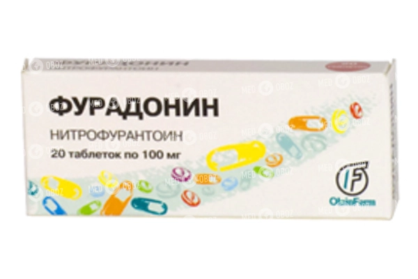 Фурадонин авексима – инструкция по применению, отзывы, цена, 50 мг