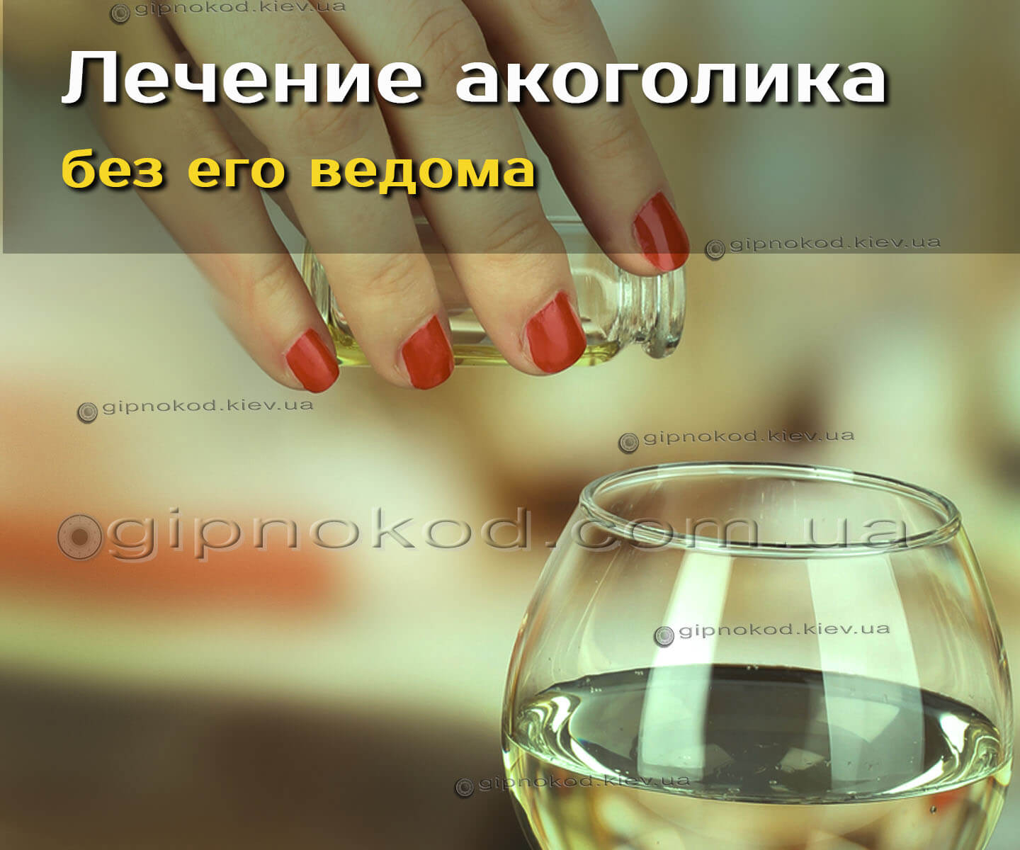 Эффективные таблетки от алкогольной зависимости