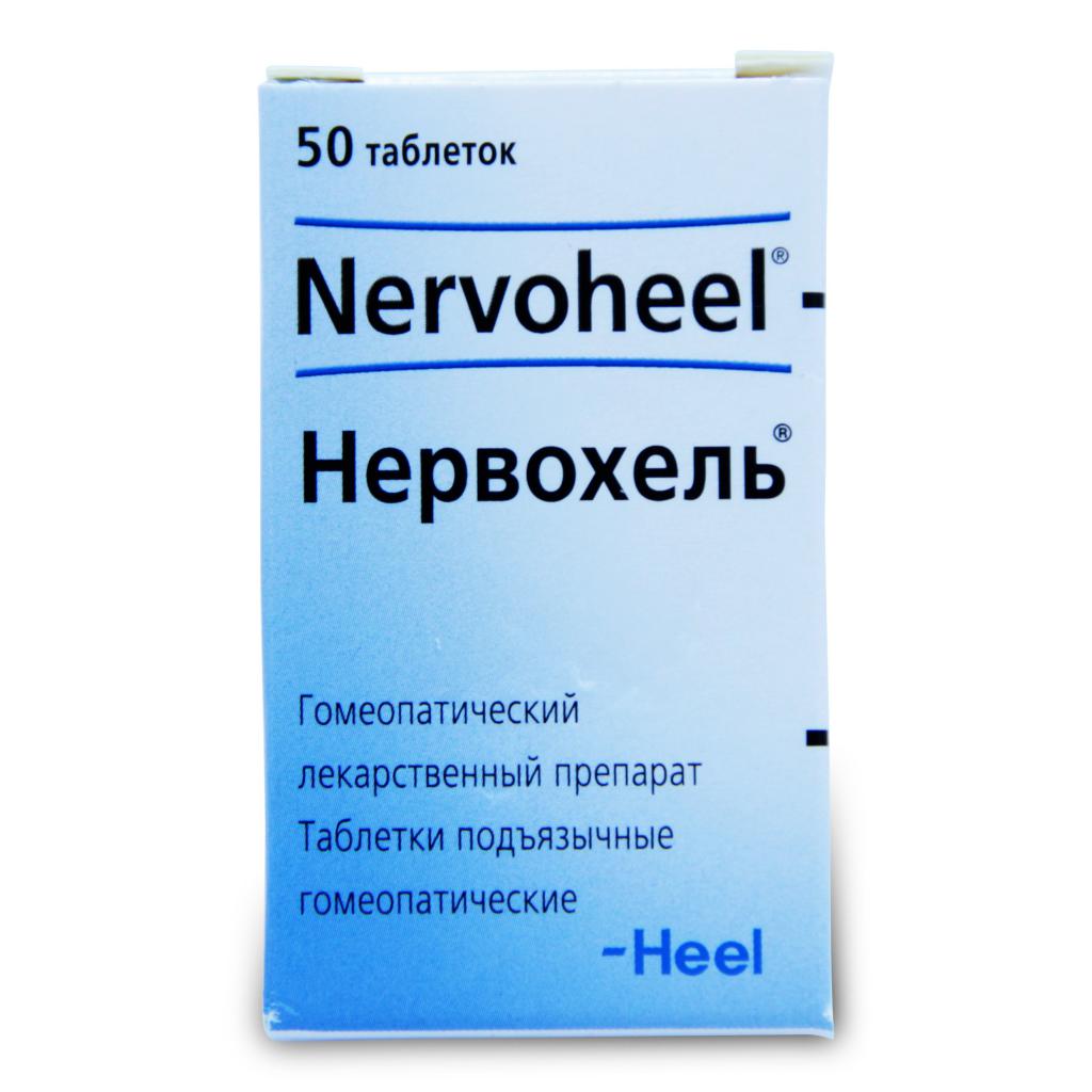 Отзывы о препарате вертигохель (капли)