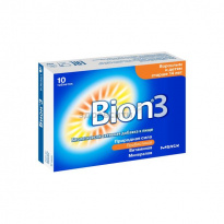 Пробиотик для улучшения иммунитета - бион 3