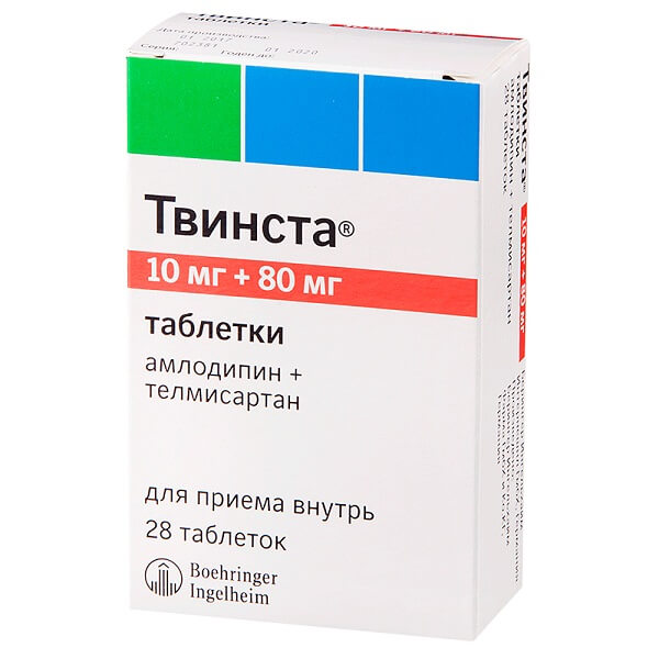 Препарат: твинста в аптеках москвы