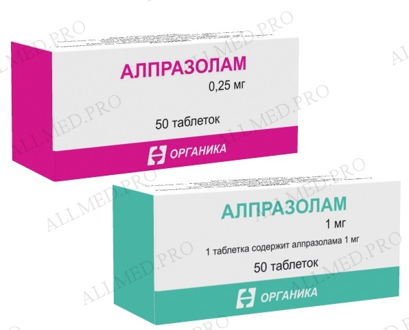 Топ 8 доступных аналогов и заменителей препарата алпразолам