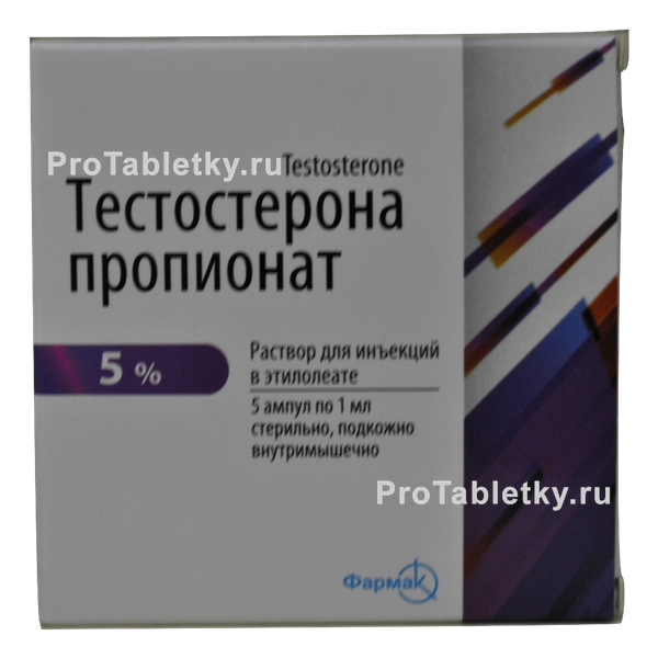 Тестостерон фенилпропионат: показания, мнение врача, инструкция