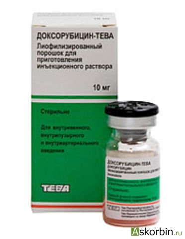 Доксорубицин-ронц
                                            (doxorubicin-ronc)