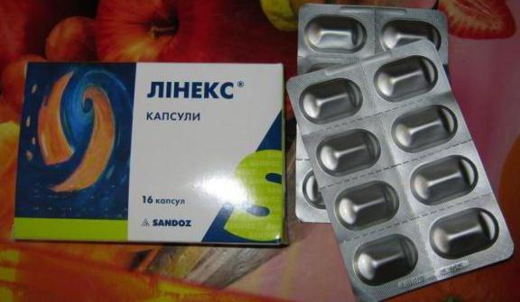 Линекс: инструкция по применению, аналоги и отзывы, цены в аптеках россии