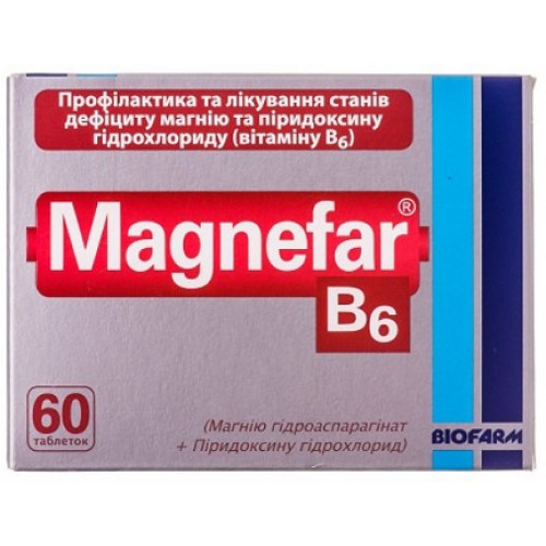 Магне b6 (таблетки): инструкция по применению, цена, отзывы, применение при беременности