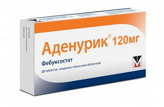 Препарат: милурит в аптеках москвы