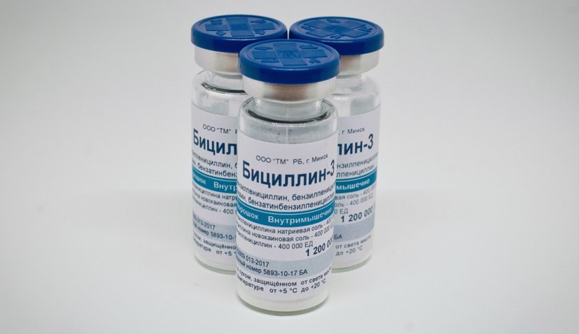 Бициллин-5 − инструкция по применению, отзывы, дозировка, цена