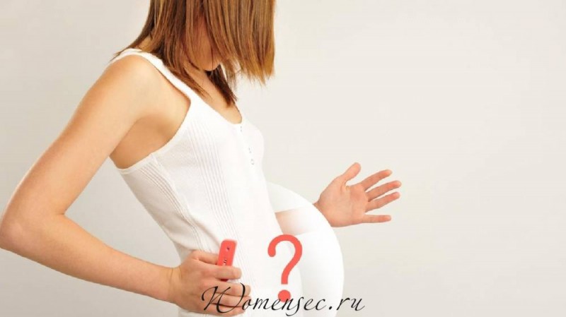 Первые признаки беременности на ранних сроках до задержки месячных