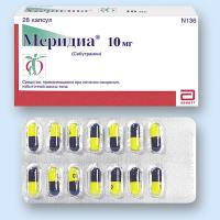 Таблетки для похудения «меридиа»: состав, инструкция по применению лекарства «меридиа» для похудения