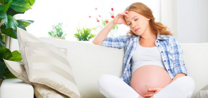 Как влияет повышенное давление на плод во время беременности?