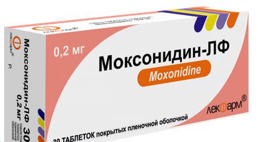 Инструкция по применению таблеток моксонидин — при каком давлении и как принимать?